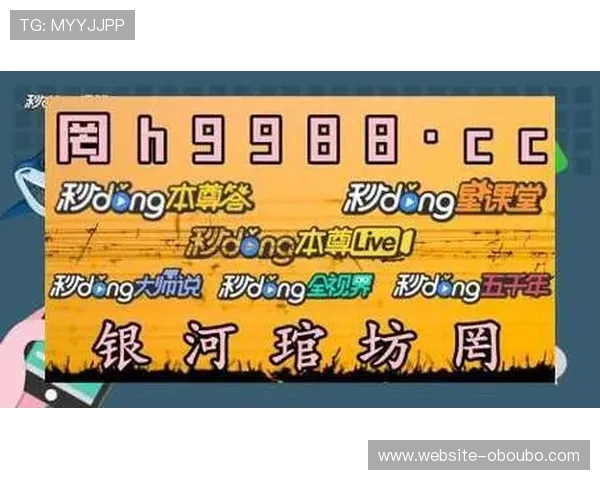 abg欧博会员登录安全保障措施,保障你的账号信息安全无忧 abg欧博会员登录安全保障措施,保障你的账号信息安全无忧