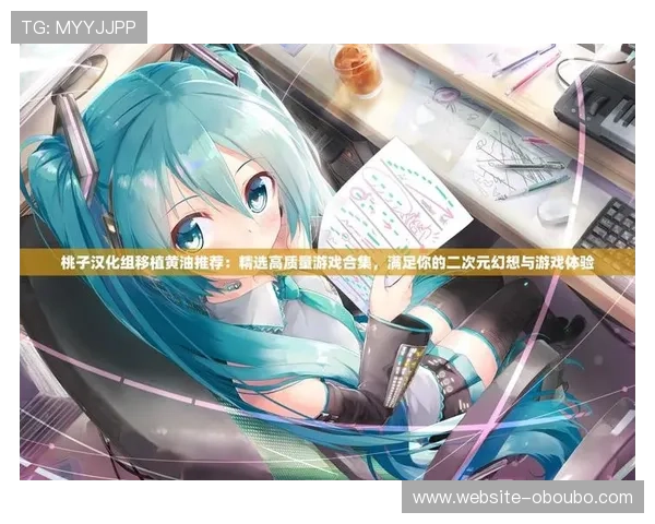 欧博aabbgg用户评价与反馈,真实玩家分享游戏体验与建议 欧博aabbgg用户评价与反馈,真实玩家分享游戏体验与建议