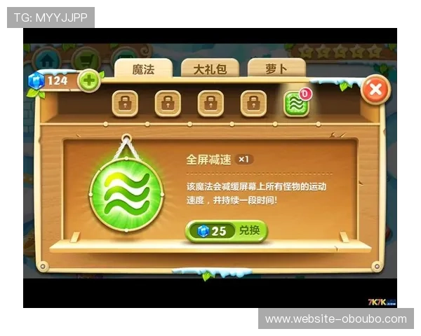欧博app快速登录步骤详解,快速进入游戏无需等待 欧博app快速登录步骤详解,快速进入游戏无需等待