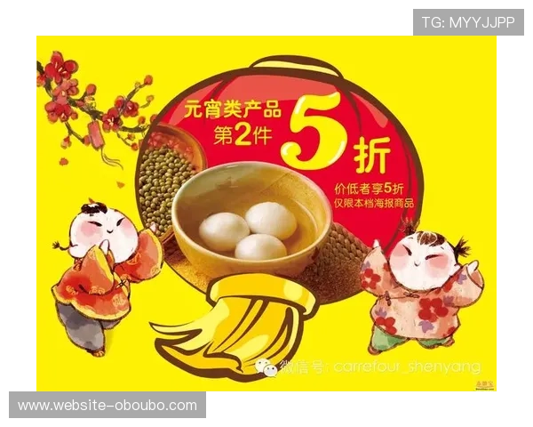 欧博官网入口最新动态，及时掌握平台最新优惠和活动信息