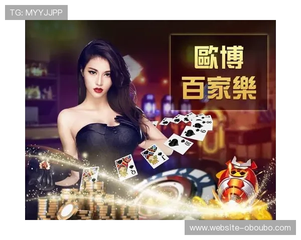 abg欧博卖分平台最新优惠活动，享受更多实惠与福利