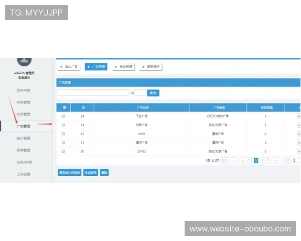 abg欧博登录网址客服提供详细操作指南帮助用户顺利登录体验