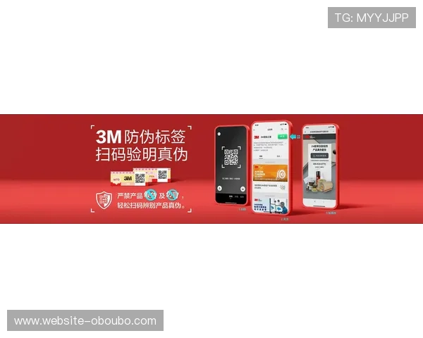 abg欧博手机登录入口最新官方入口，便捷安全的登录体验推荐