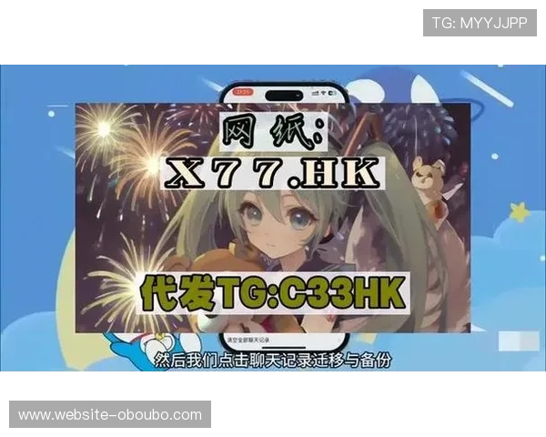 abg欧博登录客服帮助用户理解账户安全措施与风险防范技巧