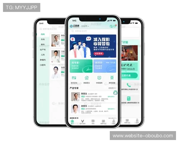 ab欧博app官网安全保障措施，保障用户信息安全的ab欧博app官网安全策略