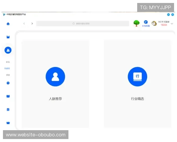 欧博2代app更新日志与版本升级内容，掌握最新功能与优化细节