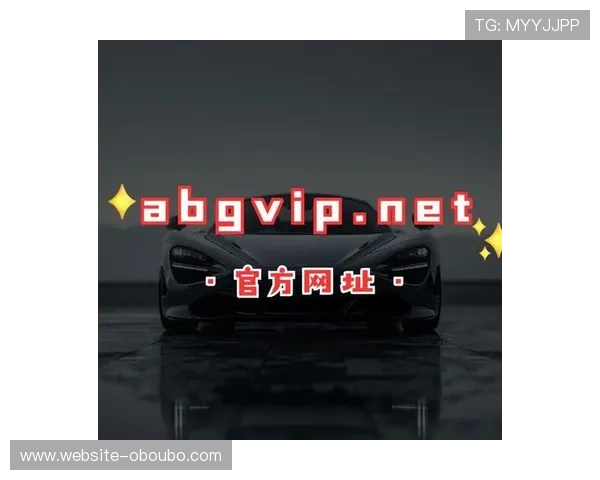 欧博aabbgg会员登录:解决常见登录问题的实用技巧与建议 欧博aabbgg会员登录:解决常见登录问题的实用技巧与建议