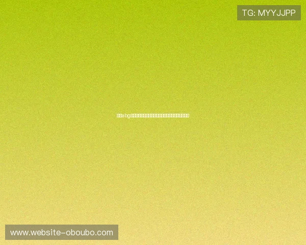 欧博abg游戏官网注册流程详解，轻松开启您的精彩博彩之旅