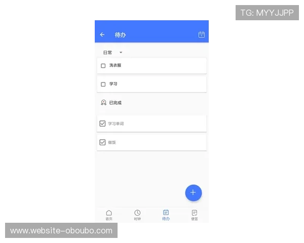 欧博abg官网登录入口会员注册最新攻略，帮助新用户快速完成注册流程与账号激活