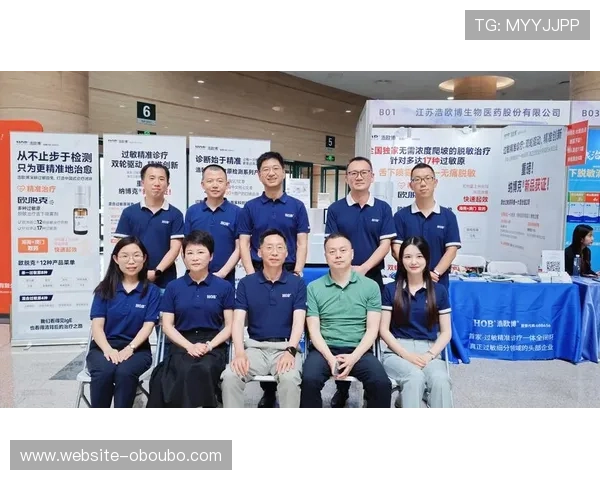 欧博买分：详细介绍欧博买分的优势与常见问题解决方案