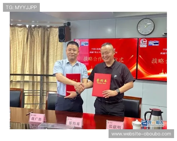 欧博代理合作：合作协议签订的关键注意事项