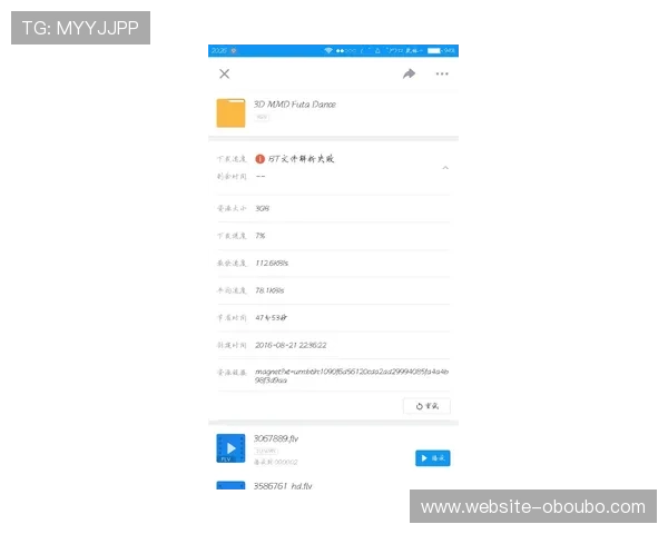 欧博会员开户失败的原因分析及解决方法推荐