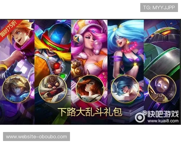 欧博娱乐游戏优惠礼包领取攻略助你轻松获得丰富奖励