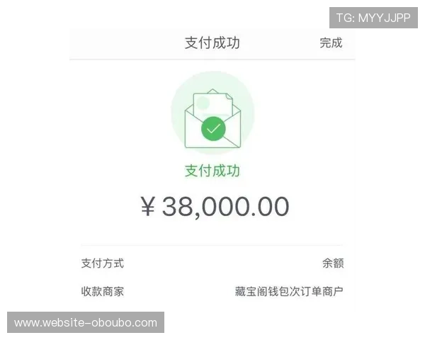 欧博娱乐：便捷的充值提现系统保障玩家资金安全