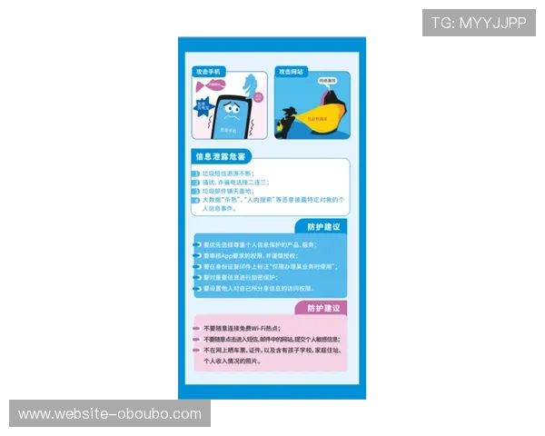 欧博官方网上下载安全指南及详细操作流程介绍