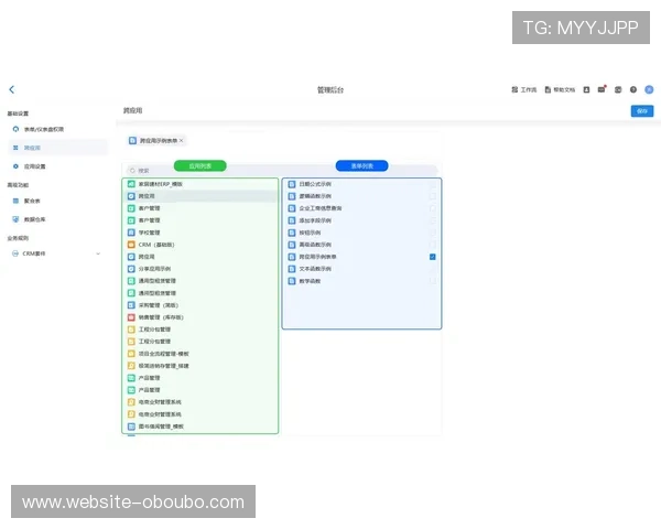 欧博官网入口地址详细介绍，帮助用户快速找到官方登录页面的实用指南