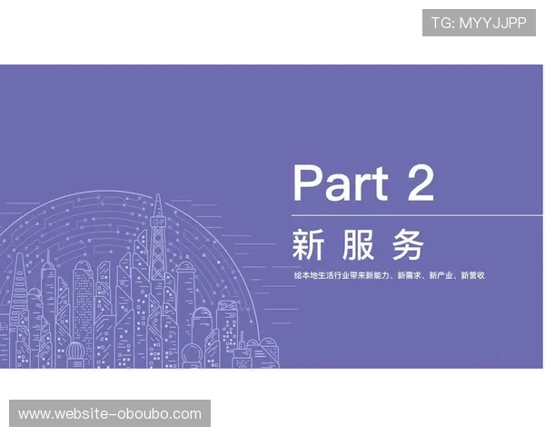 欧博官网开户评价：用户口碑与行业专家的专业点评