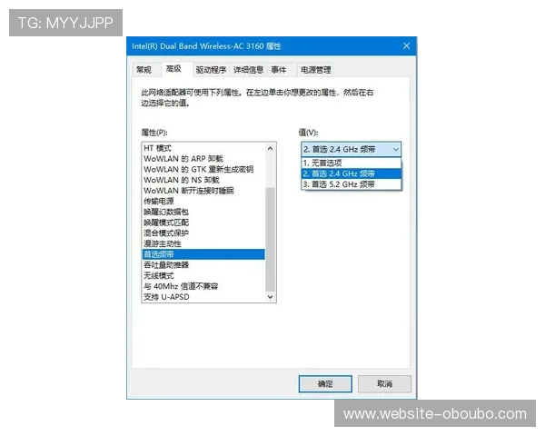 欧博官网登录入口频繁出现登录问题的原因及应对策略 欧博官网登录入口频繁出现登录问题的原因及应对策略