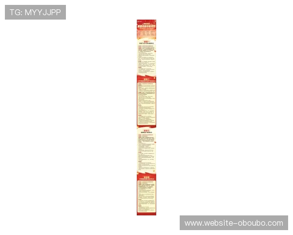 欧博游戏网官网最新资讯与优惠活动全面解析 欧博游戏网官网最新资讯与优惠活动全面解析