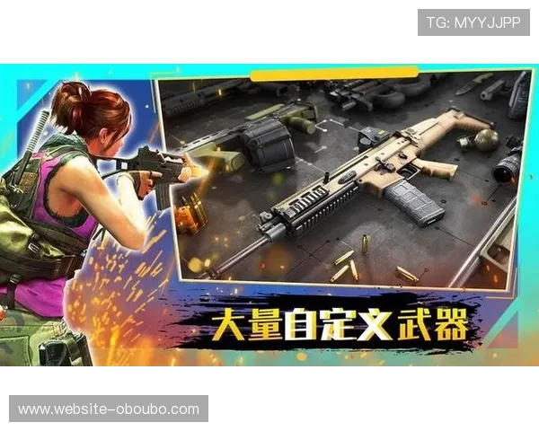 欧博游戏:全面解析其丰富多样的游戏类型与特色优势 欧博游戏:全面解析其丰富多样的游戏类型与特色优势