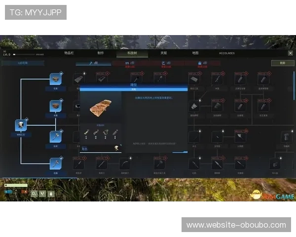 LOL欧博官网官方平台详细介绍及注册流程指南帮助新手快速上手 LOL欧博官网官方平台详细介绍及注册流程指南帮助新手快速上手