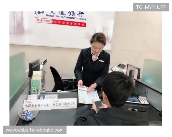 了解欧博开户需要满足的全部条件以及开户流程的详细步骤