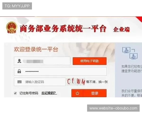 欧博代理系统官方入口在哪，帮助用户轻松访问官方平台的完整指南