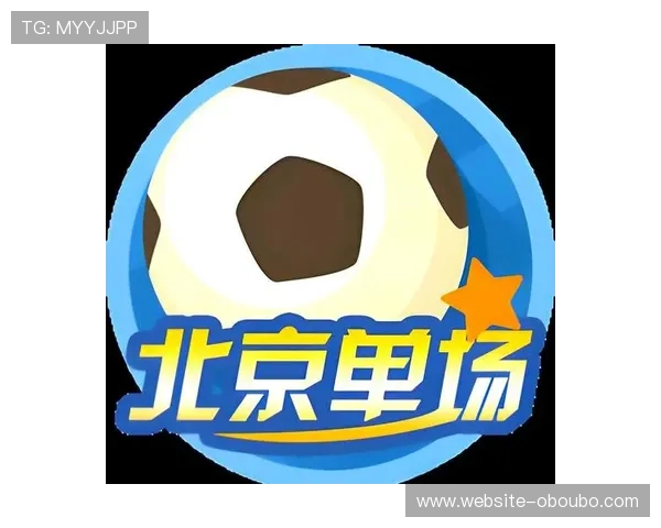 欧博体彩app官方网站入口查询下载最新版本指南帮助玩家顺利进入平台