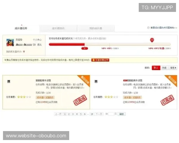 欧博会员登录网页最新入口及详细操作指南帮助玩家快速顺利登录 欧博会员登录网页最新入口及详细操作指南帮助玩家快速顺利登录