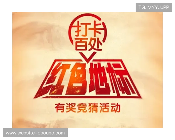 欧博官方赞助商是谁以及他们在电竞行业中的合作情况详解