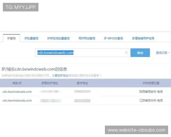 欧博官方网站登录常见问题解答帮助新手玩家轻松应对登录过程中遇到的各种疑难问题