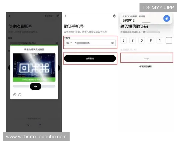 欧博最新官网注册步骤全攻略新手玩家必看快速注册指南 欧博最新官网注册步骤全攻略新手玩家必看快速注册指南