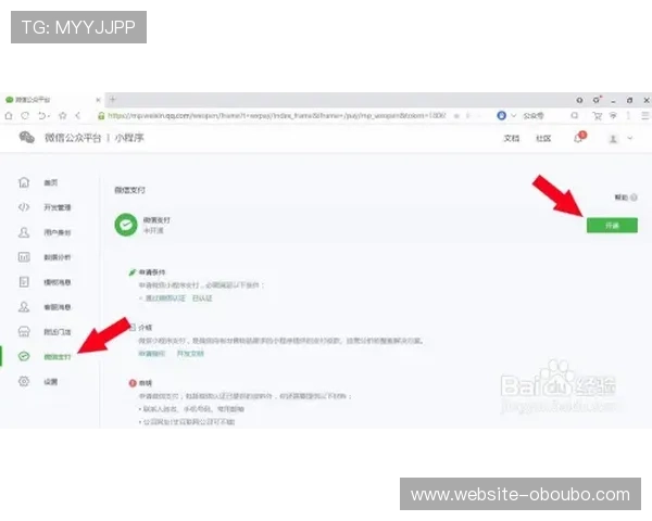 欧博注册开户流程详解助你轻松完成账号注册开启精彩游戏体验 欧博注册开户流程详解助你轻松完成账号注册开启精彩游戏体验