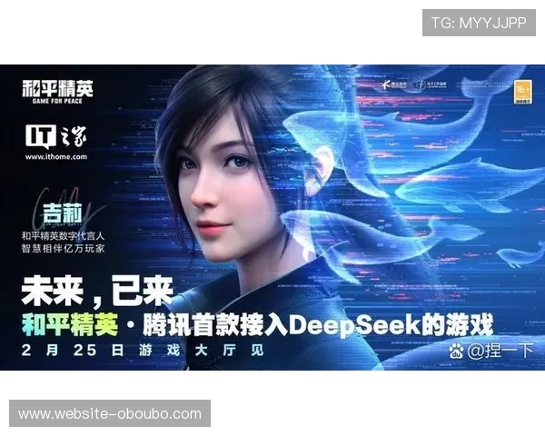 欧博游戏b：欧博游戏b的最新活动预告与玩家互动交流平台推荐