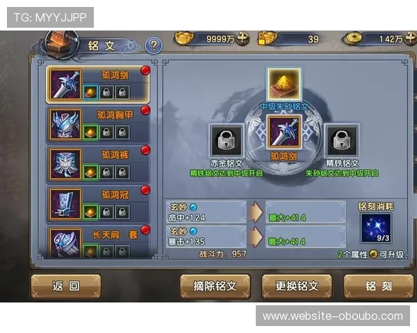 欧博游戏平台官网首页热门游戏排行榜及玩家评价详尽解析