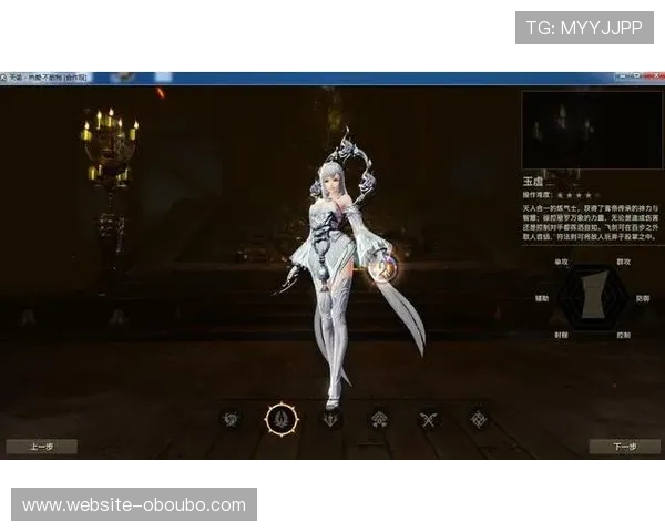 欧博游戏官网登录入口手机版操作指南，帮助新手快速上手畅享游戏乐趣