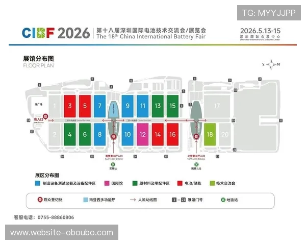欧博登录网址更新公告，确保玩家第一时间掌握最新登录入口信息