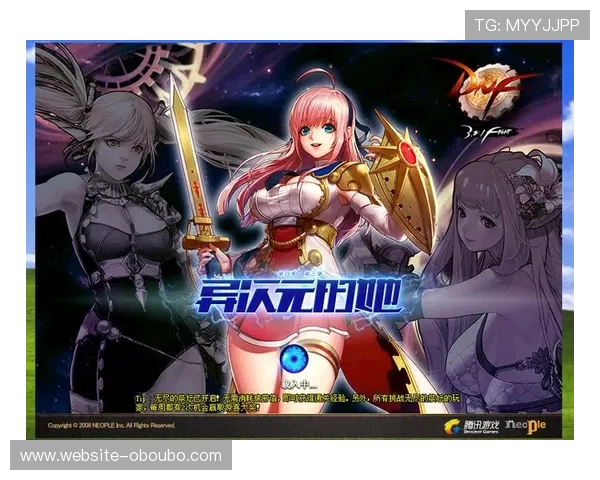 欧博网址入口2026年最新更新，提供稳定安全的登录体验与丰富游戏选择