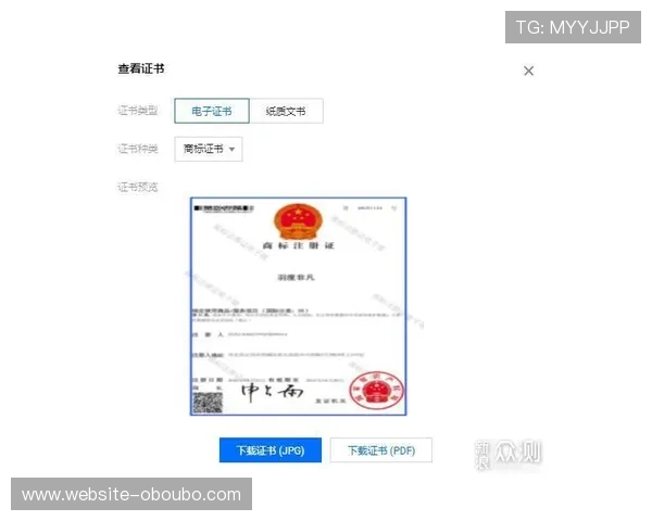 菲律宾欧博注册攻略全方位指南让你快速完成注册步骤