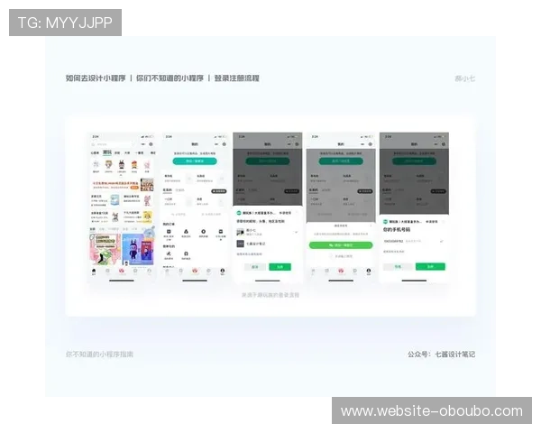 abg欧博登录官网入口全面解析，帮助新手快速注册与登录流程指南