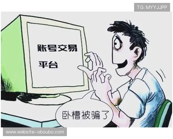 欧博aabbgg会员登录安全指南保障账号信息安全避免账号被盗的有效措施