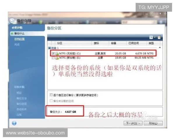 欧博app登录入口修复在哪快速定位修复位置提升登录体验
