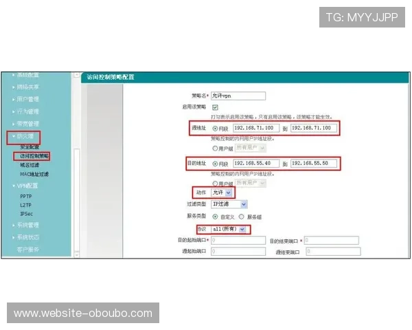 欧博会员官方登录入口网址详细介绍，帮助用户轻松访问账号入口