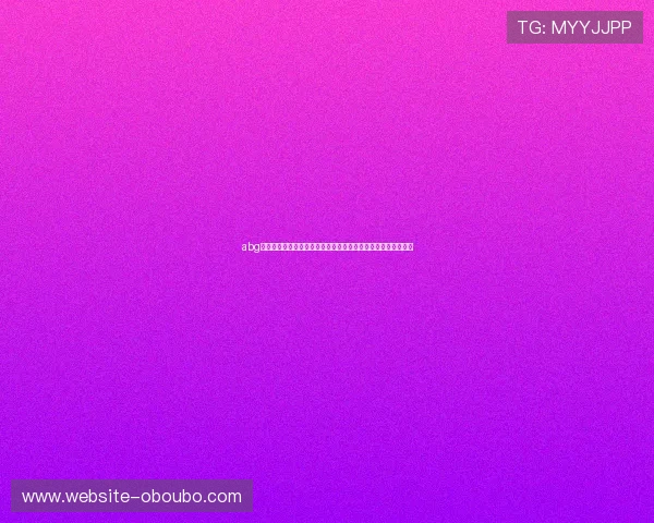 abg欧博旗舰版适合哪些玩家群体:不同用户需求的详细分析与推荐 abg欧博旗舰版适合哪些玩家群体:不同用户需求的详细分析与推荐