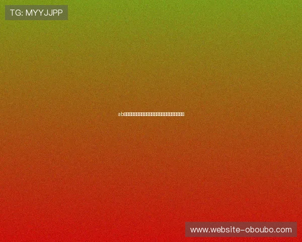 ab欧博手机版安全可靠的登录流程详解保障玩家账号安全 ab欧博手机版安全可靠的登录流程详解保障玩家账号安全